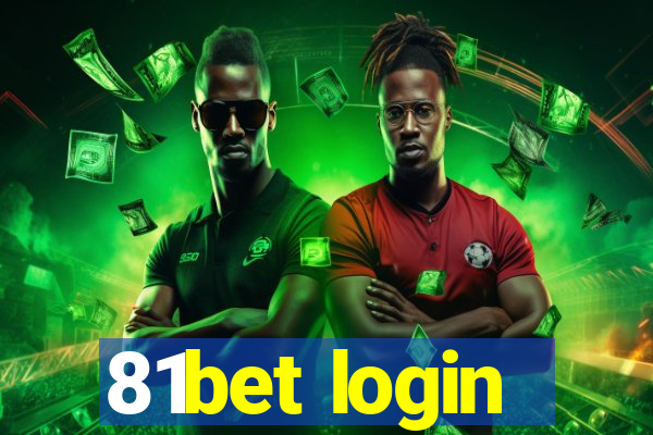 81bet login